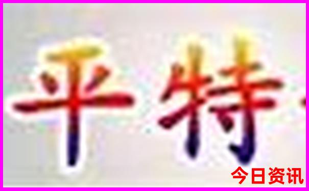 7月份哪个城市适合旅游