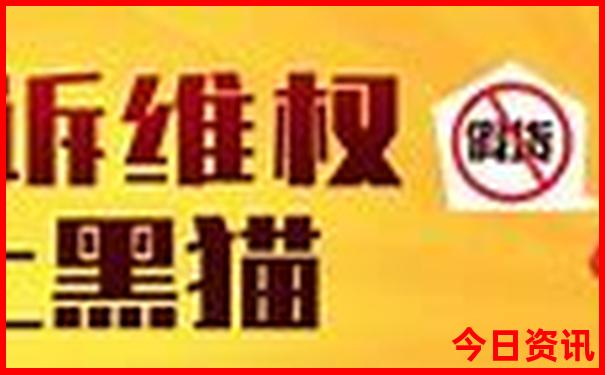 江西三百山旅游攻略