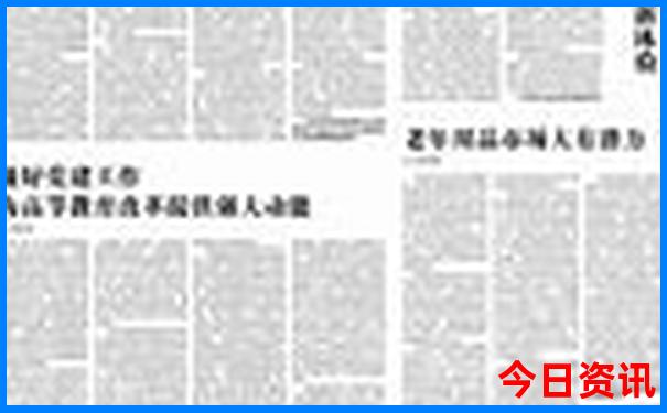 湖北省有什么好玩的