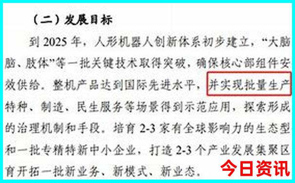 连州旅游攻略景点必去