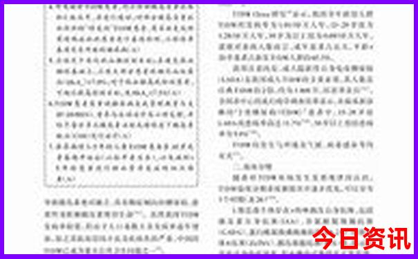 浙江两天一夜旅游攻略
